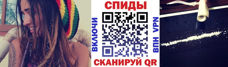 АМФЕТАМИН 97% Славск