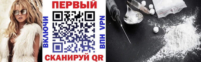 купить   Славск  АМФ Розовый 