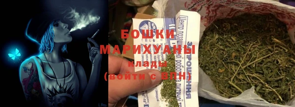 герыч Заволжье