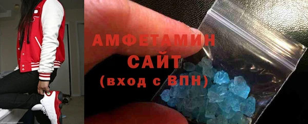 мяу мяу мука Заволжск