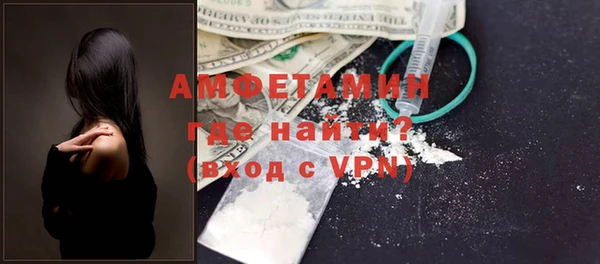 мяу мяу мука Заволжск