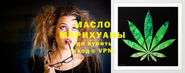 каннабис Яровое
