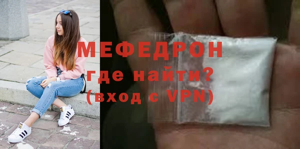 не бодяженный Зерноград