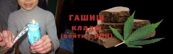 твердый Яранск