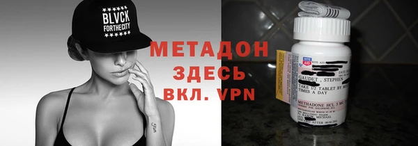 герыч Заволжье