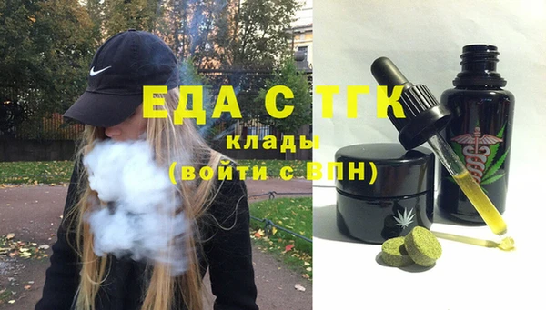 мяу мяу мука Заволжск