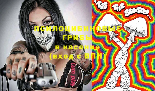 мефедрон мука Семилуки