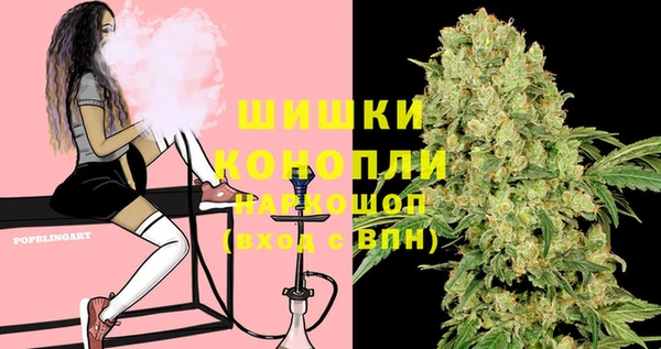 герыч Заволжье