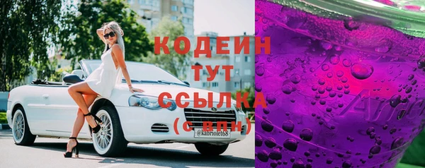 не бодяженный Зерноград
