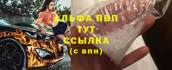 не бодяженный Зерноград