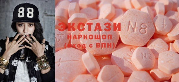 герыч Заволжье