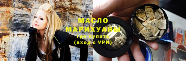 a pvp Янаул