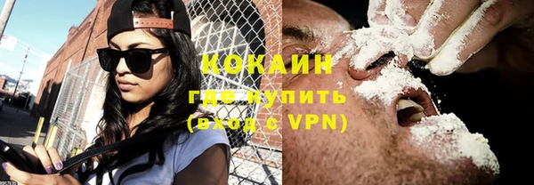 герыч Заволжье
