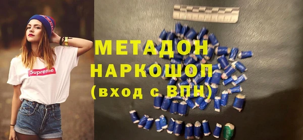 не бодяженный Зерноград