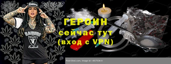 мяу мяу мука Заволжск