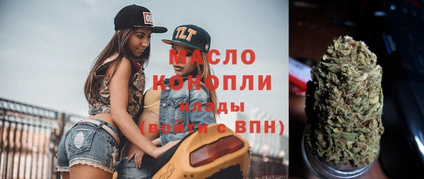 ПСИЛОЦИБИНОВЫЕ ГРИБЫ Зеленодольск