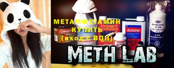 мефедрон VHQ Семикаракорск