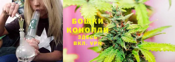 герыч Заволжье